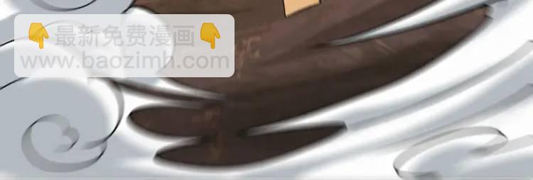 第4话 纸人傀儡(1/3)-第4话