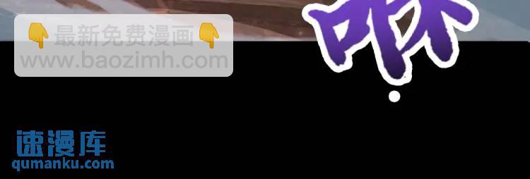 第4话 纸人傀儡(1/3)-第4话