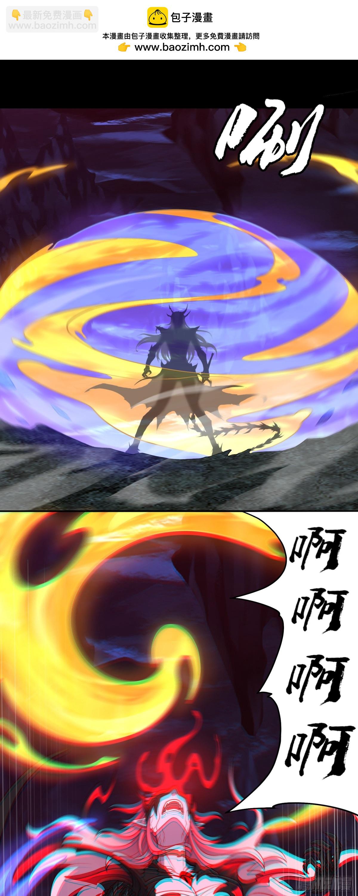 第38话 局长的威胁-第38话