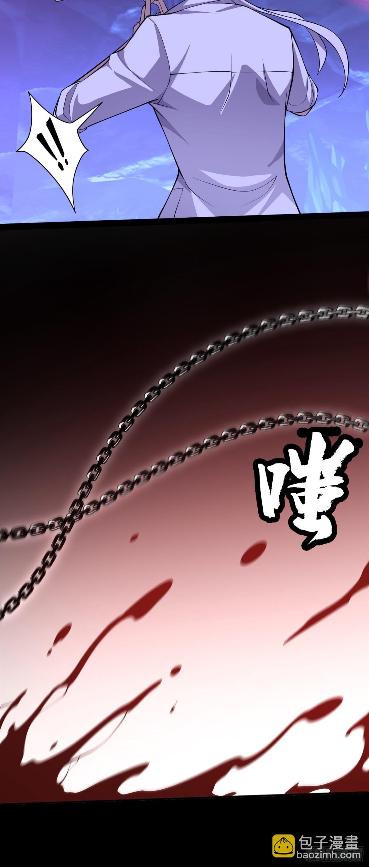 第40话 蛊母事件终！-第40话