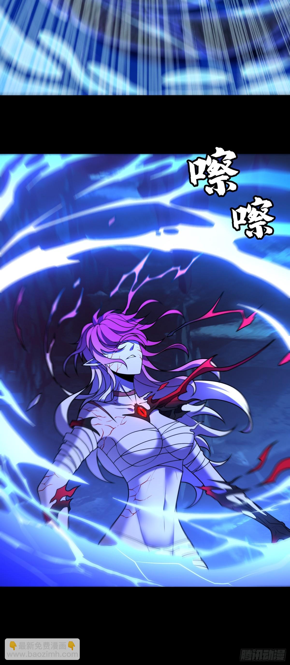 第40话 蛊母事件终！-第40话