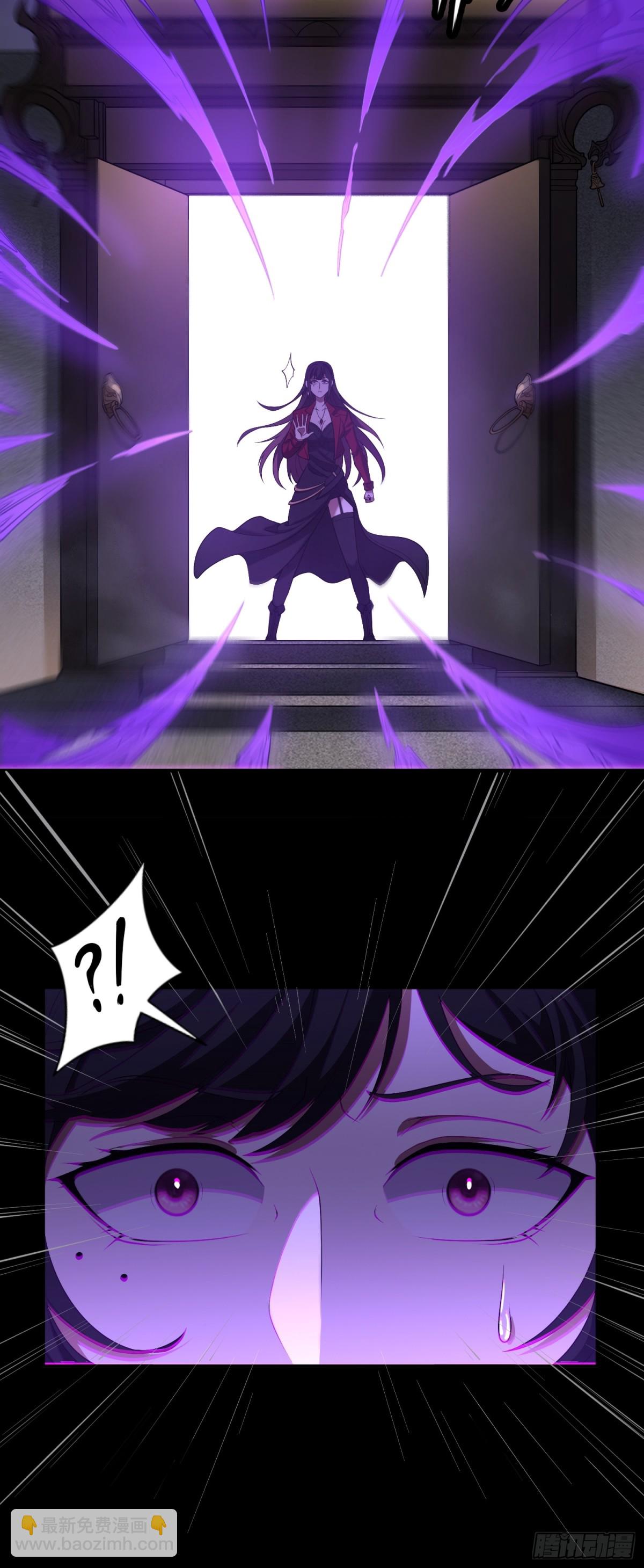 第42话 神秘女人？-第42话