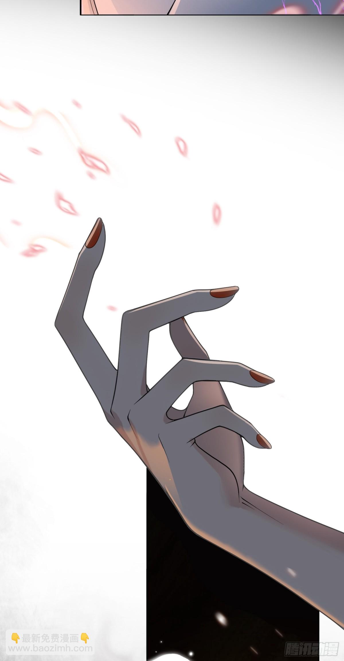 第44话 清除孽秽！-第44话