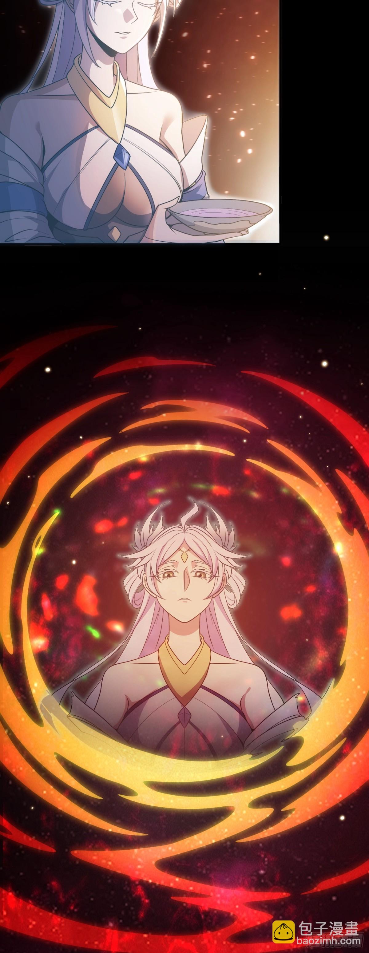 第48话 古昔-第48话