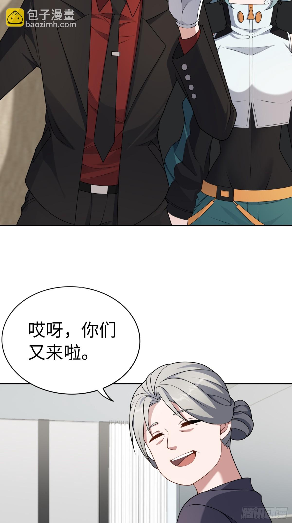 第51话 人心-第52话