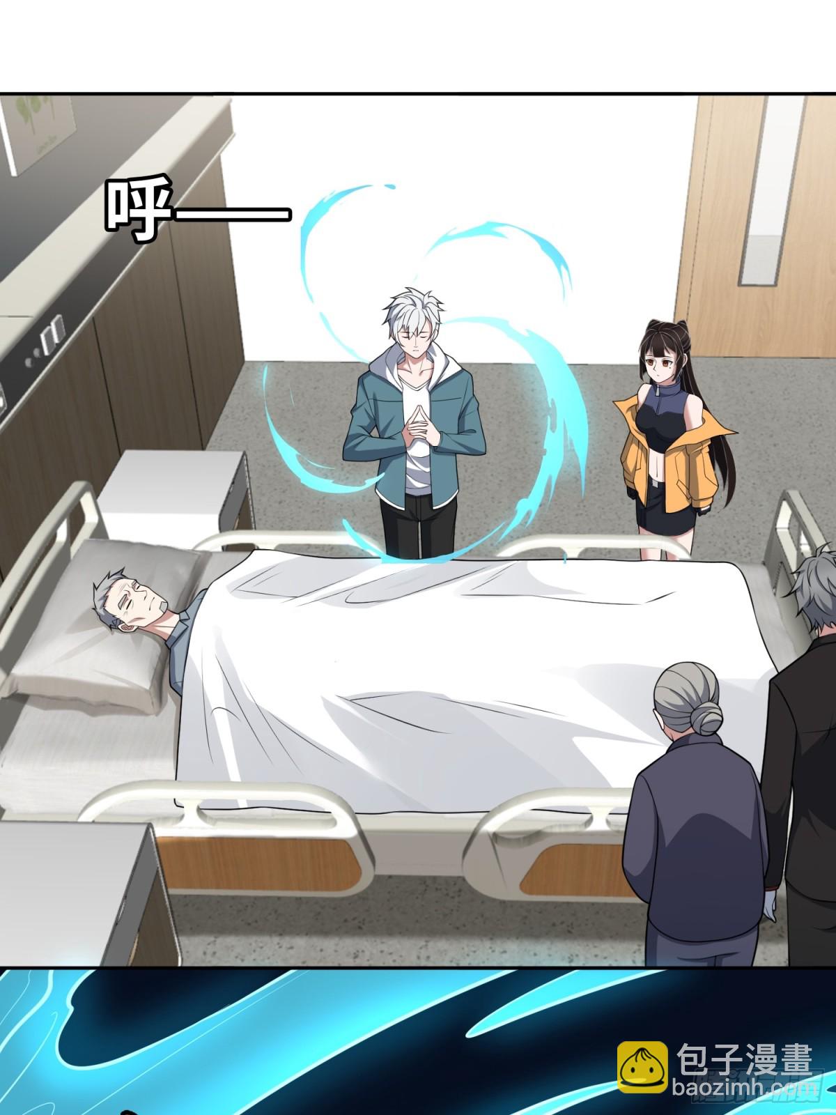 第51话 人心-第52话