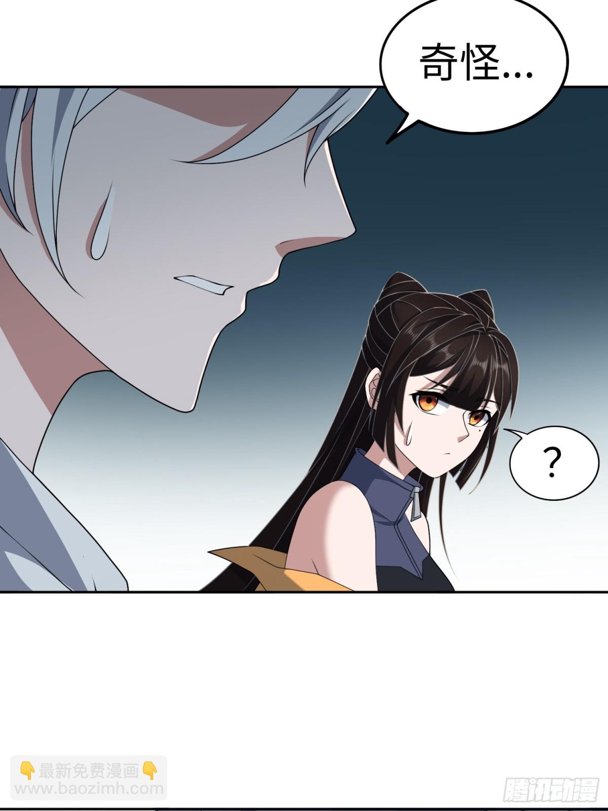 第51话 人心-第52话