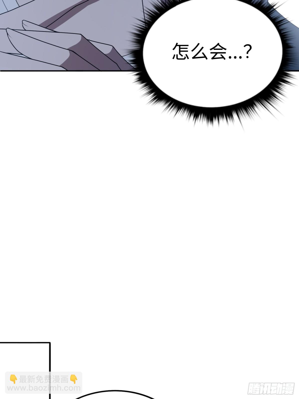 第51话 人心-第52话