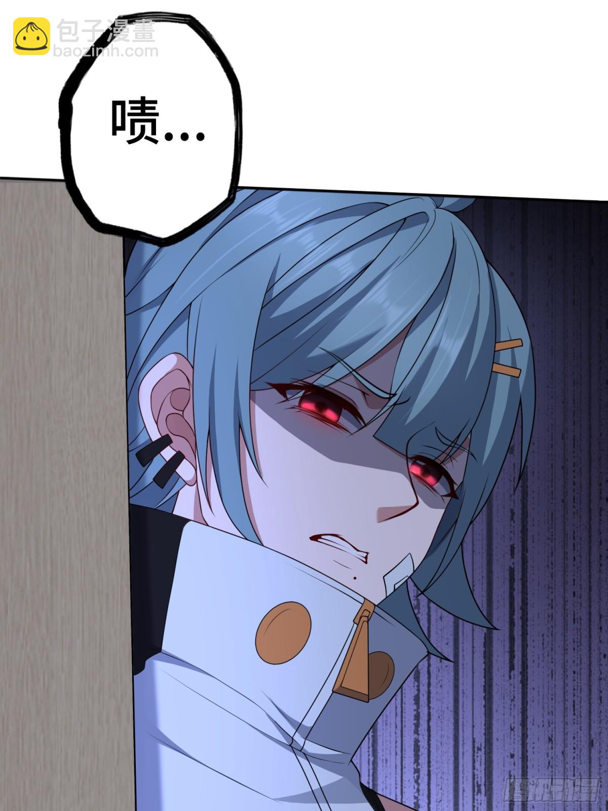 第51话 人心-第52话