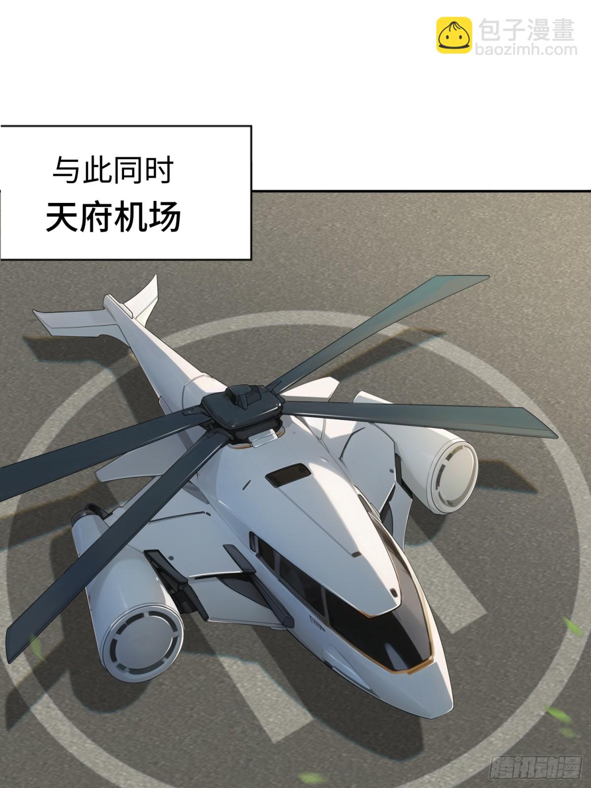 第51话 人心-第52话