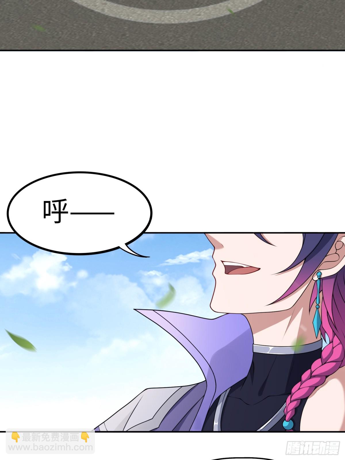 第51话 人心-第52话