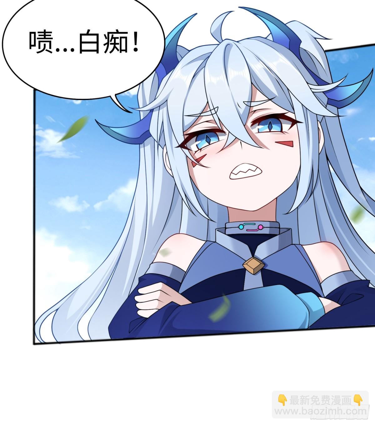 第51话 人心-第52话