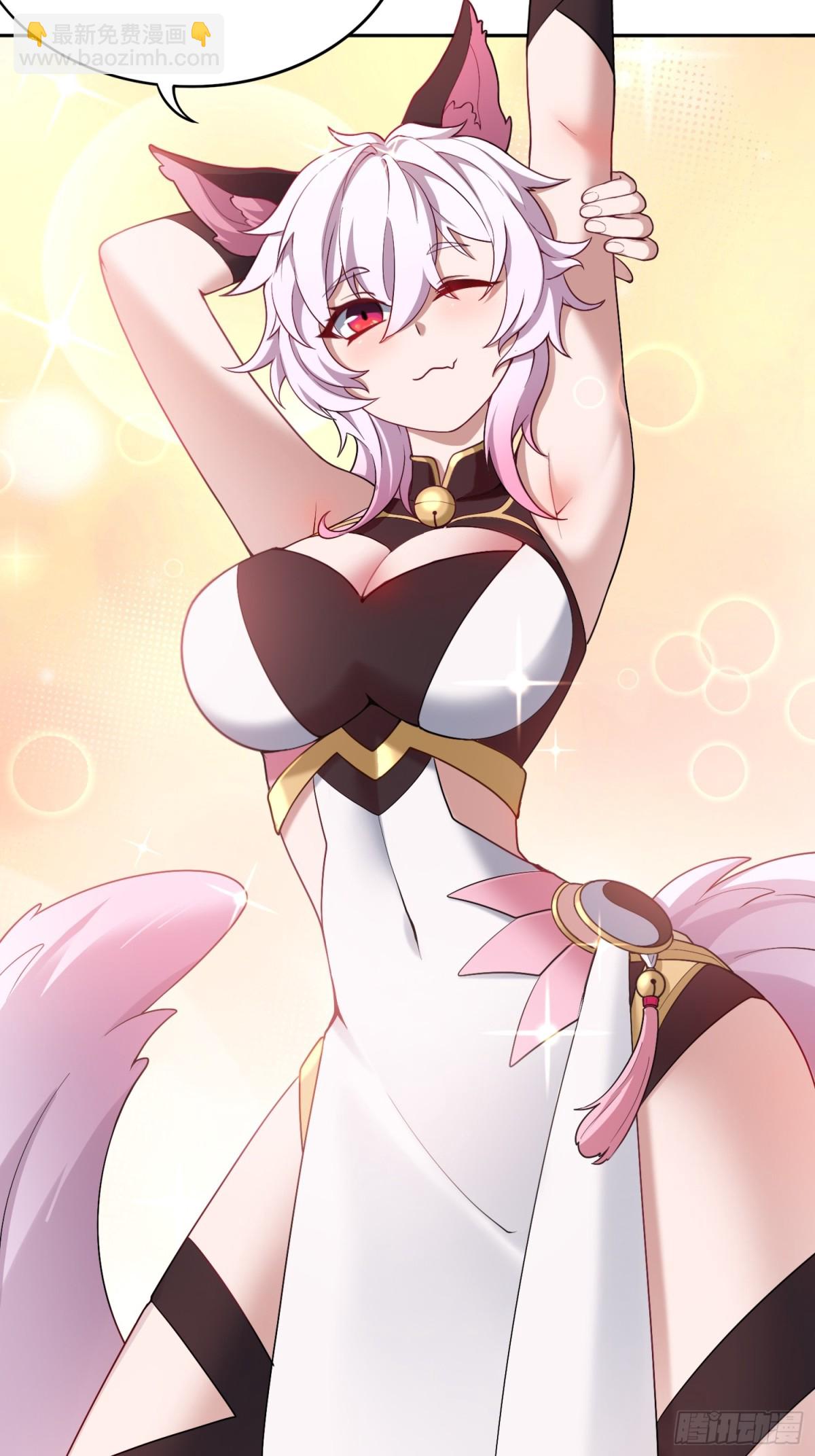 第51话 人心-第52话