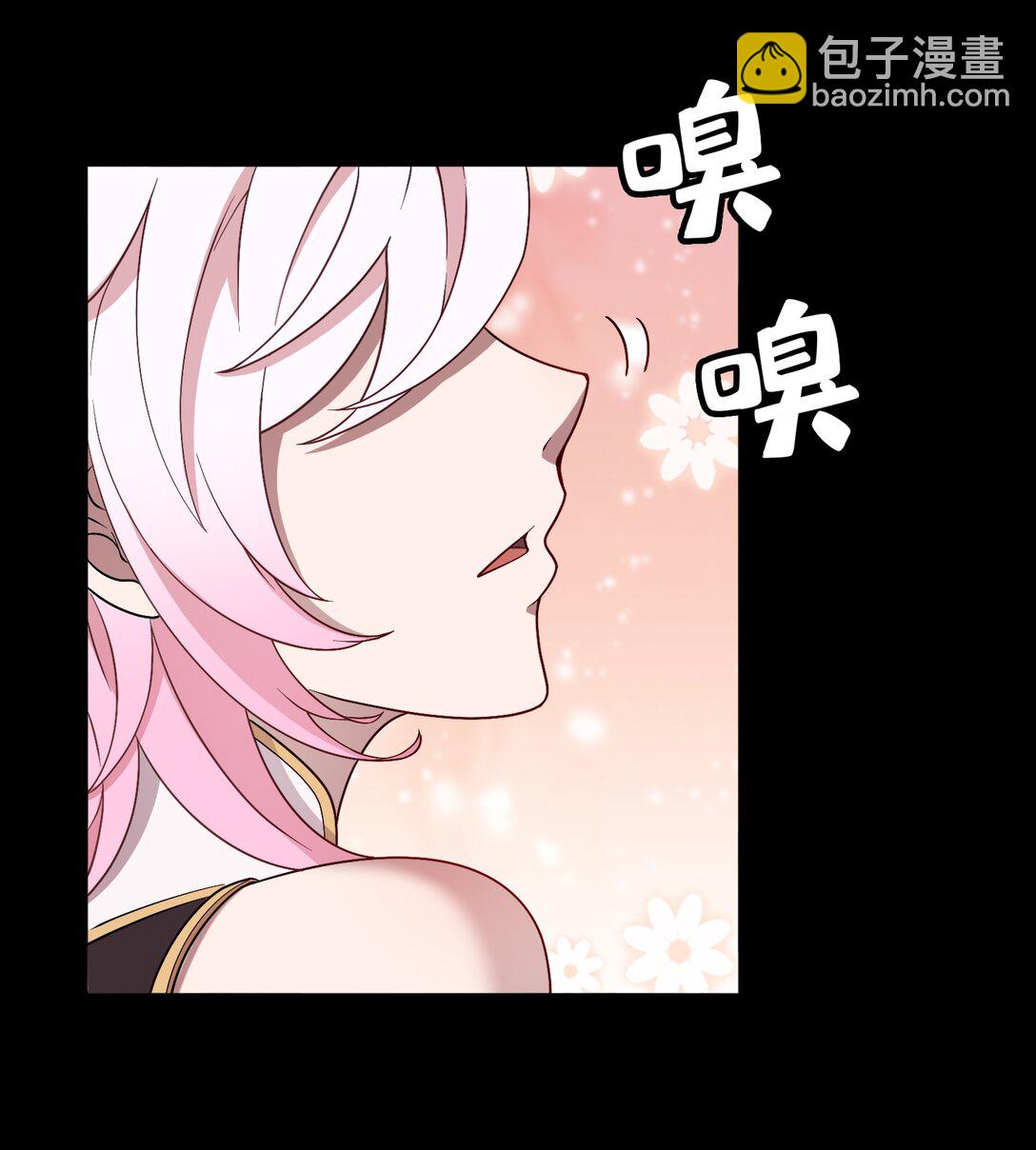 第53话 会面-第54话