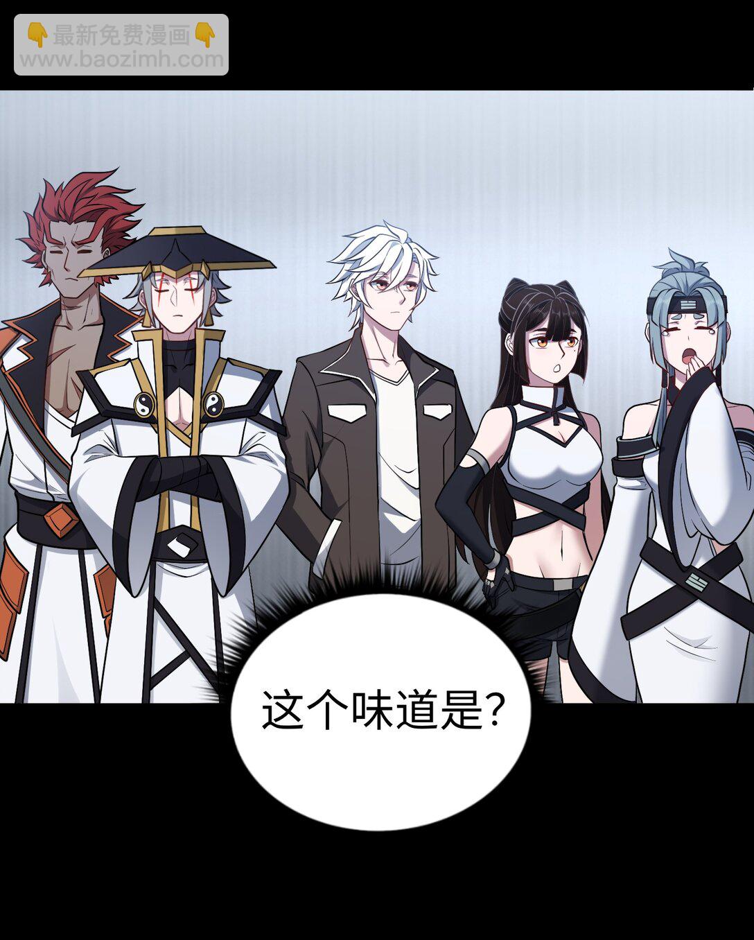 第53话 会面-第54话