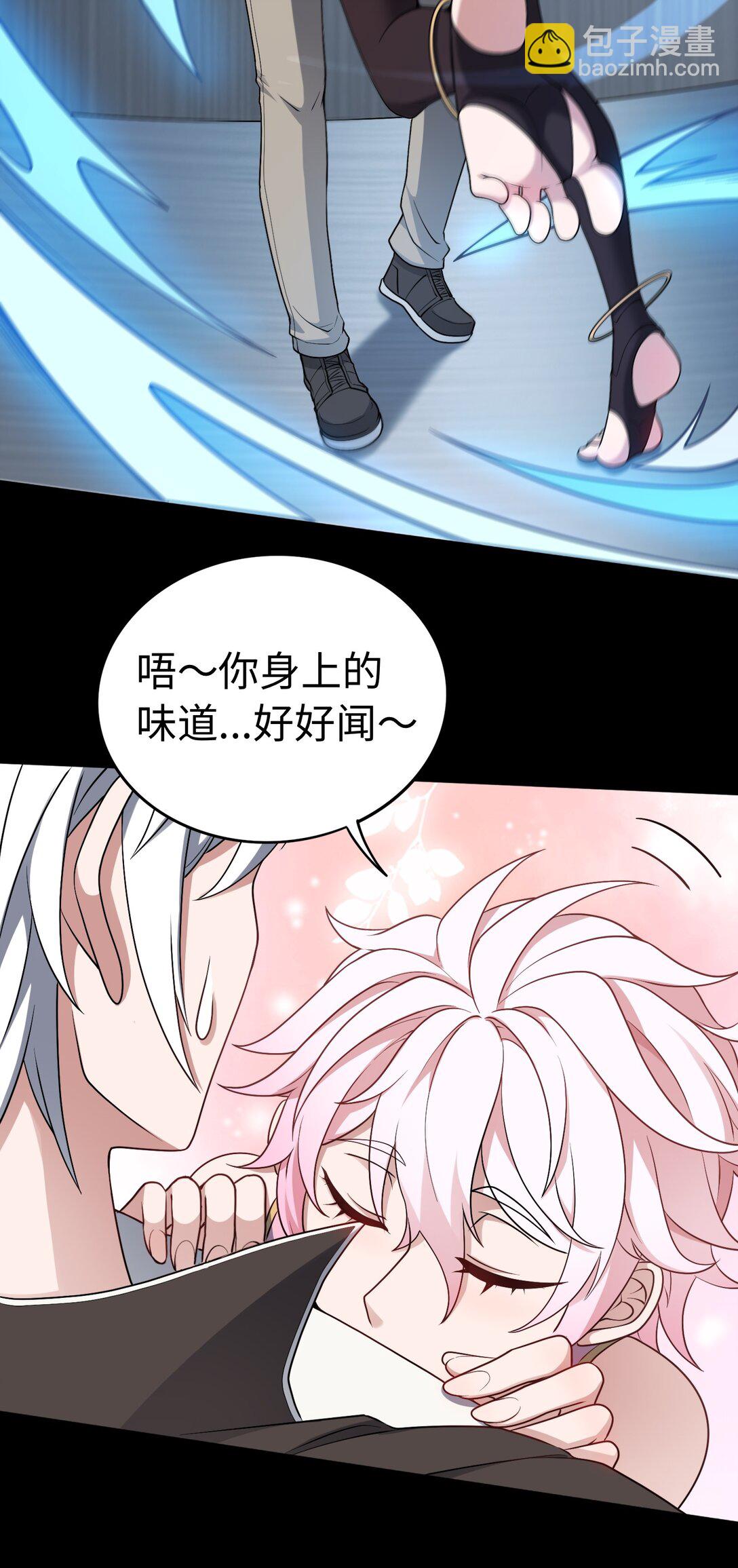 第53话 会面-第54话