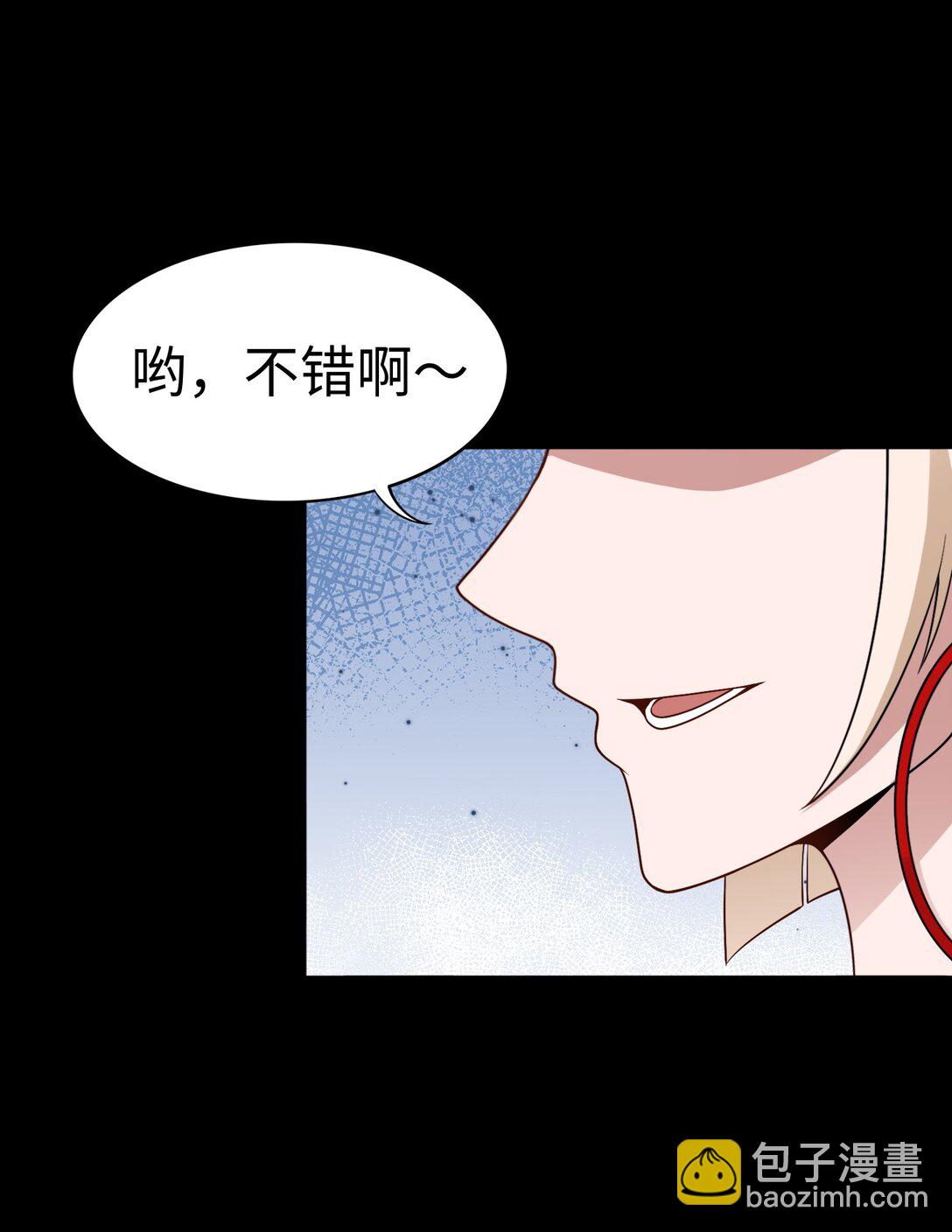 第53话 会面-第54话