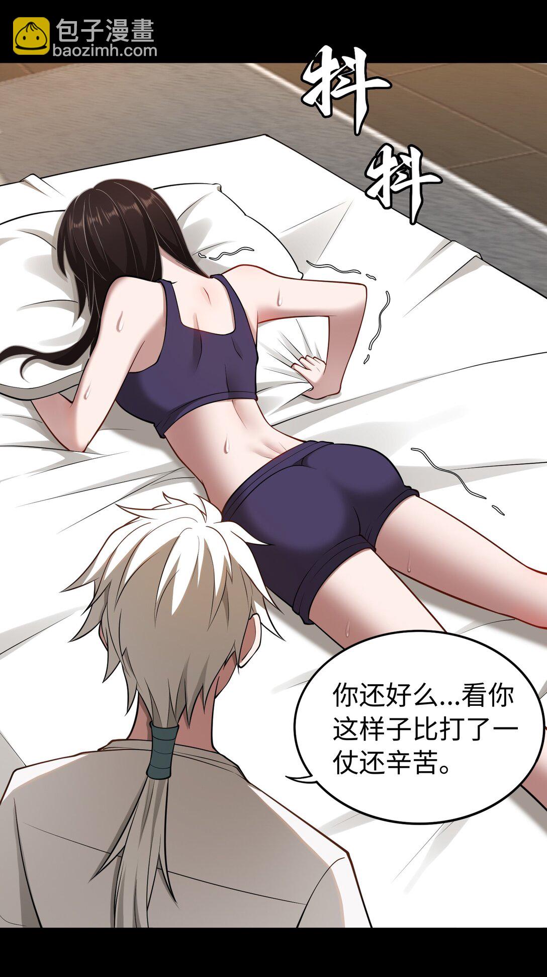 第53话 会面-第54话