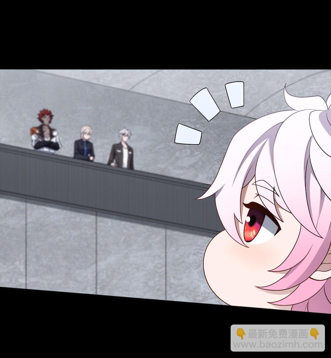 第55话 团队赛开始！-第56话