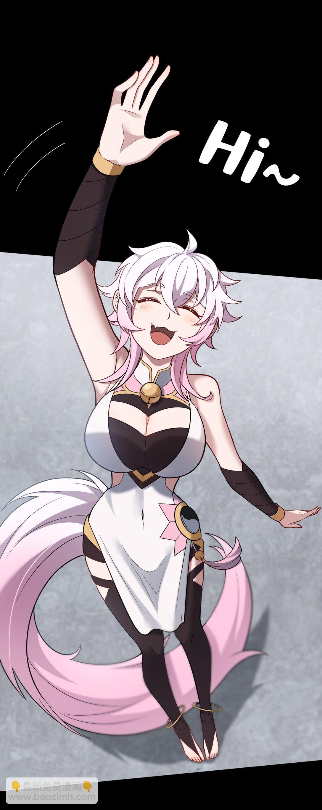 第55话 团队赛开始！-第56话