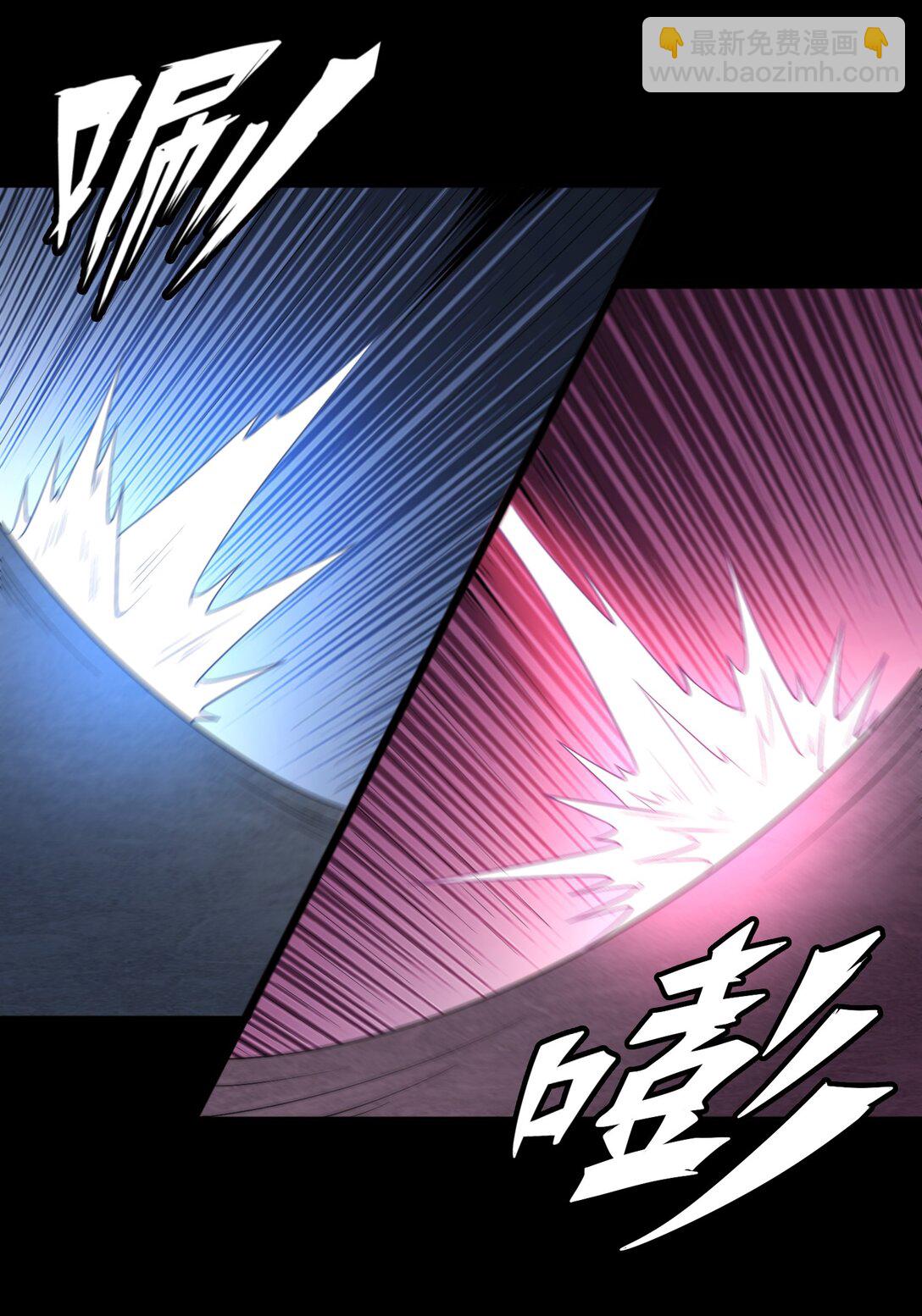 第57话 激斗中-第58话