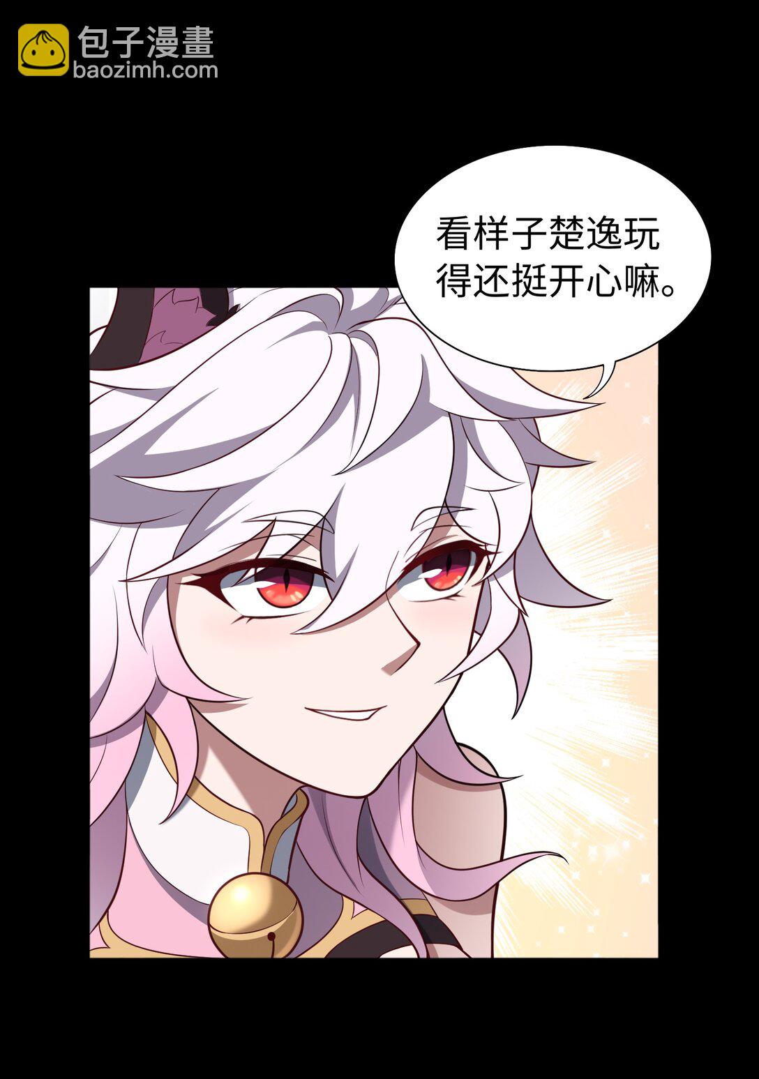 第57话 激斗中-第58话