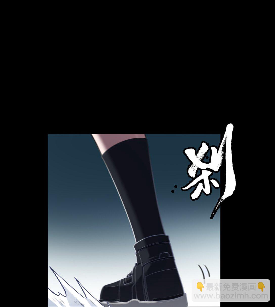 第57话 激斗中-第58话