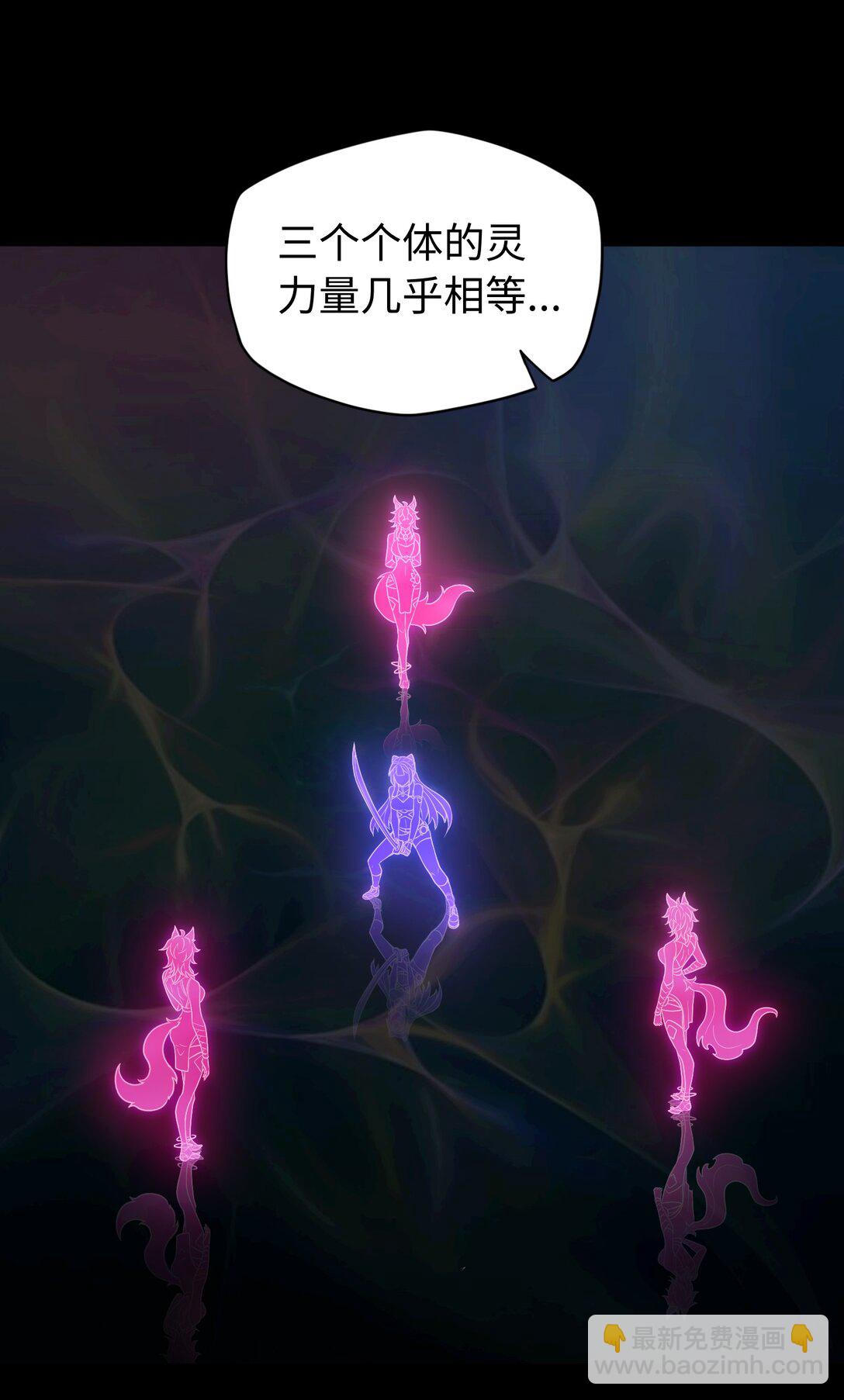 第57话 激斗中-第58话