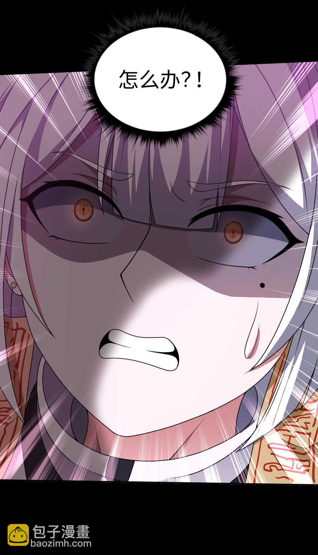 第57话 激斗中-第58话