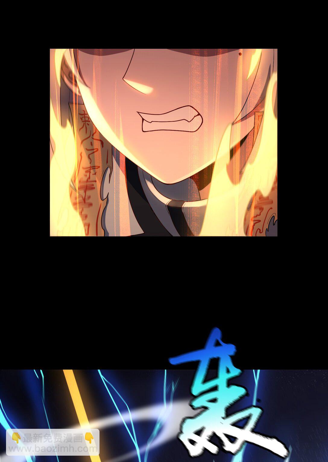 第57话 激斗中-第58话