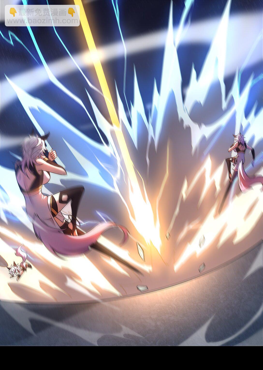 第57话 激斗中-第58话