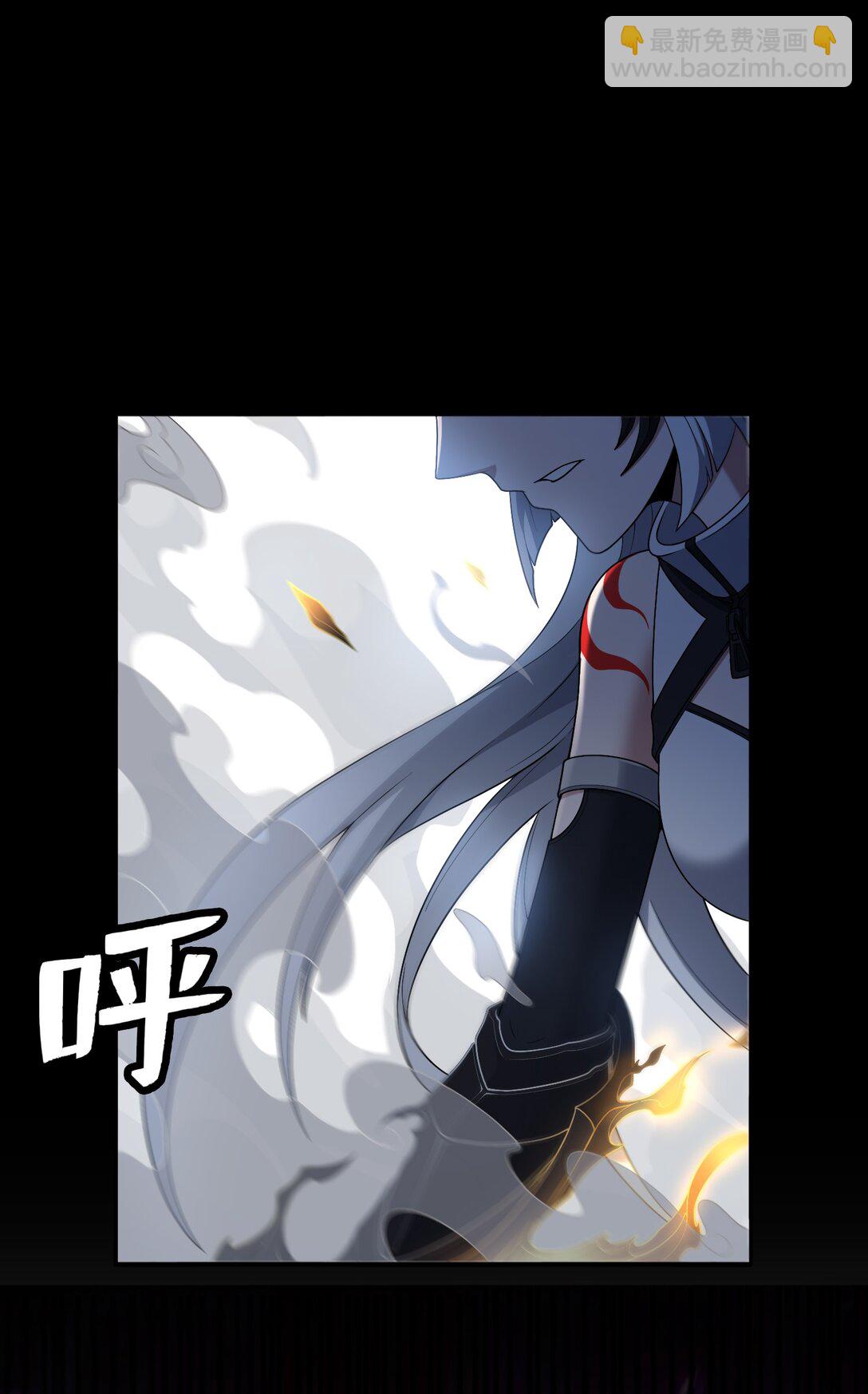 第57话 激斗中-第58话