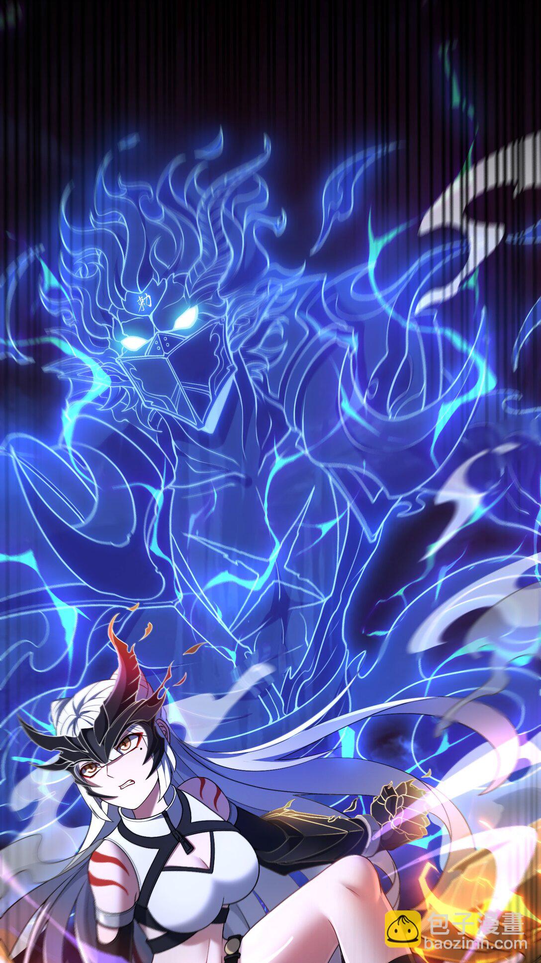 第57话 激斗中-第58话