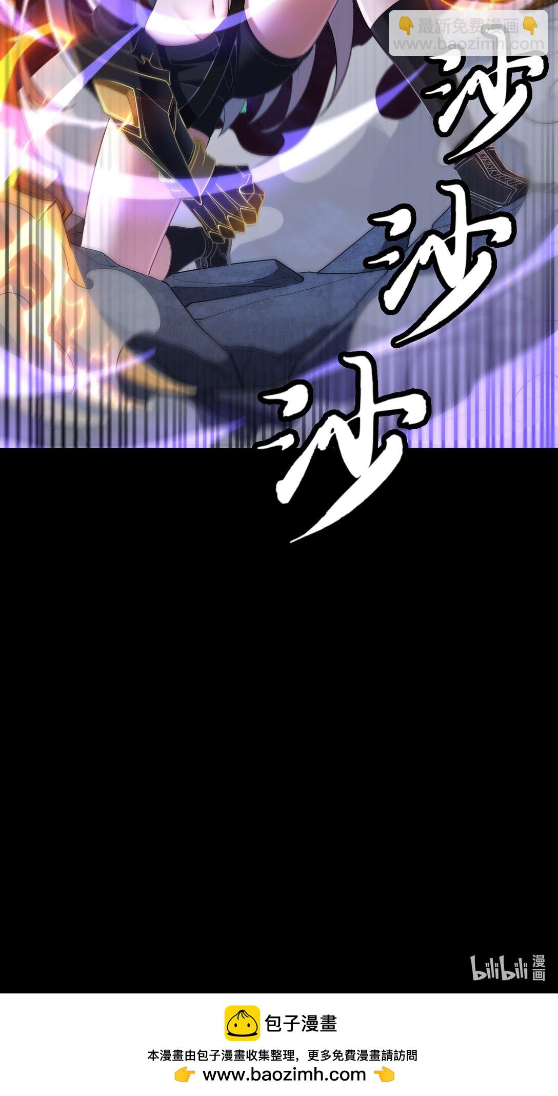 第57话 激斗中-第58话