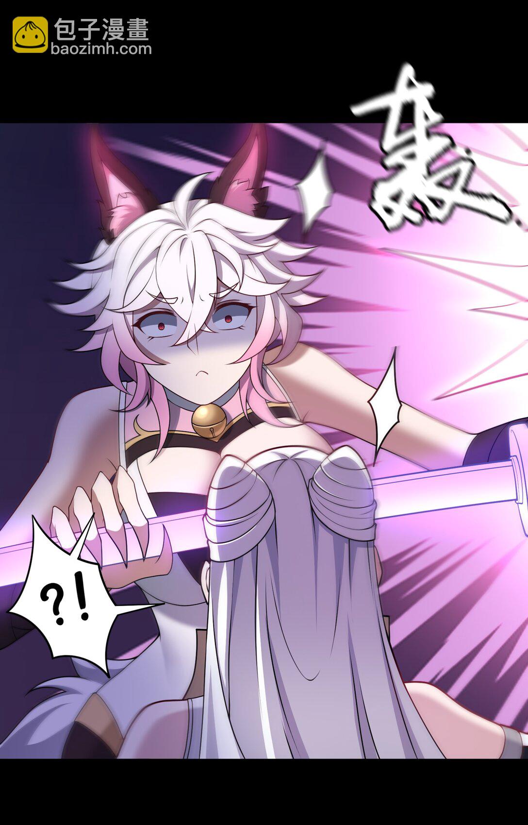 第57话 激斗中-第58话