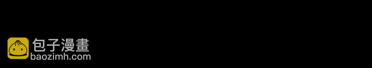 第61话  失控！(1/3)-第62话