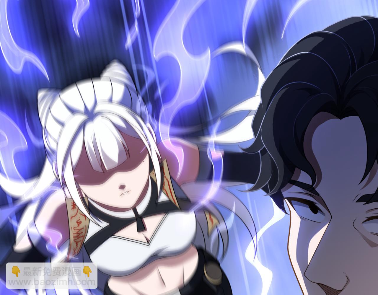 第61话  失控！(1/3)-第62话