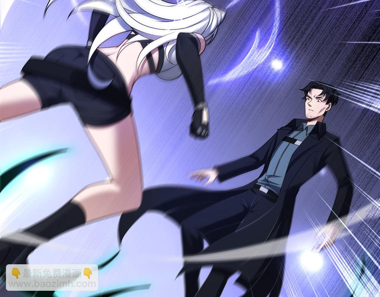 第61话  失控！(1/3)-第62话