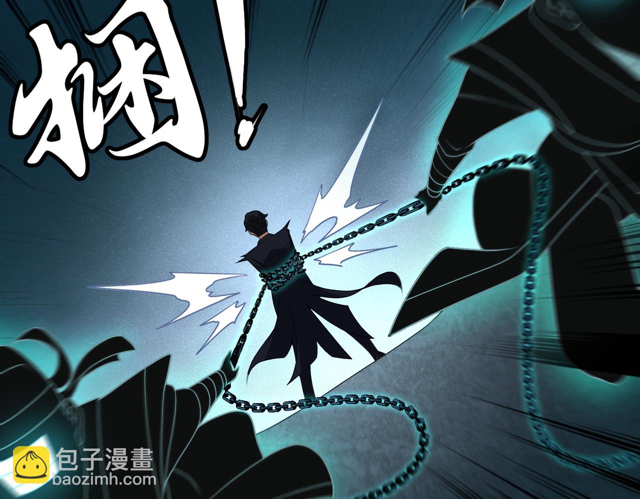 第61话  失控！(1/3)-第62话