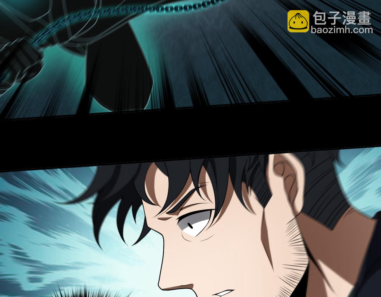 第61话  失控！(1/3)-第62话