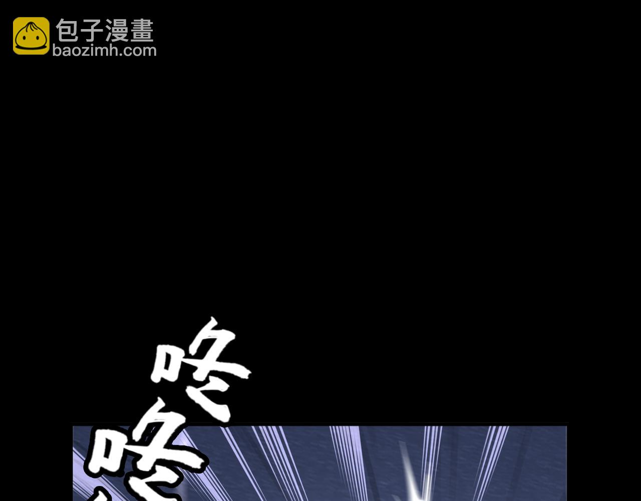 第61话  失控！(1/3)-第62话