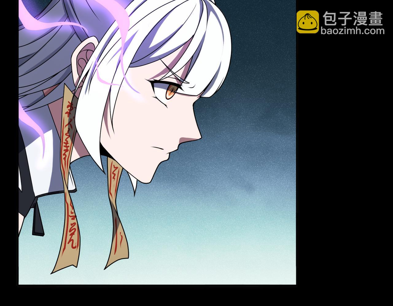 第61话  失控！(1/3)-第62话