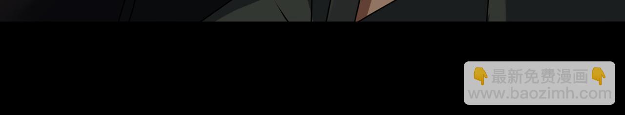 第61话  失控！(1/3)-第62话