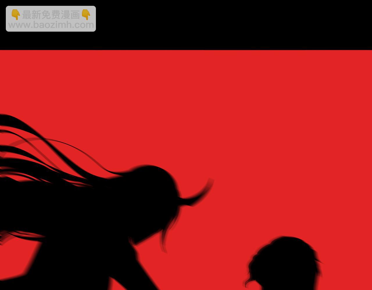 第61话  失控！(1/3)-第62话