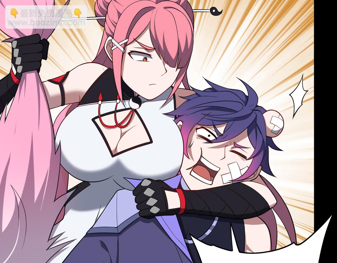 第61话  失控！(1/3)-第62话