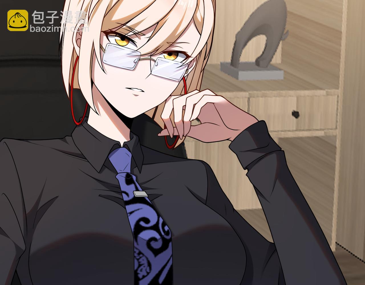 第65话 风水符阵(1/3)-第66话