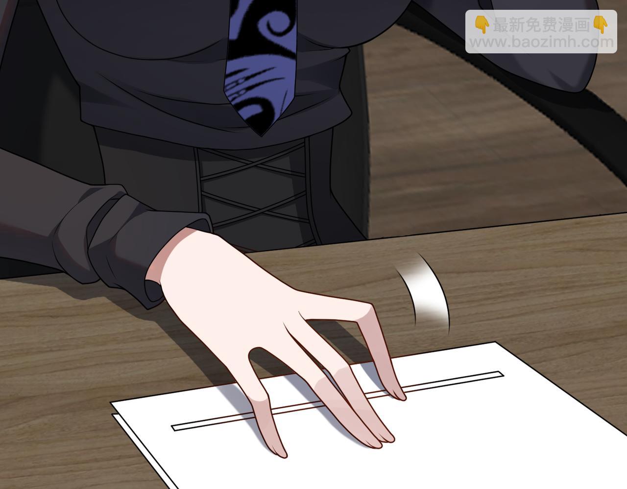 第65话 风水符阵(1/3)-第66话