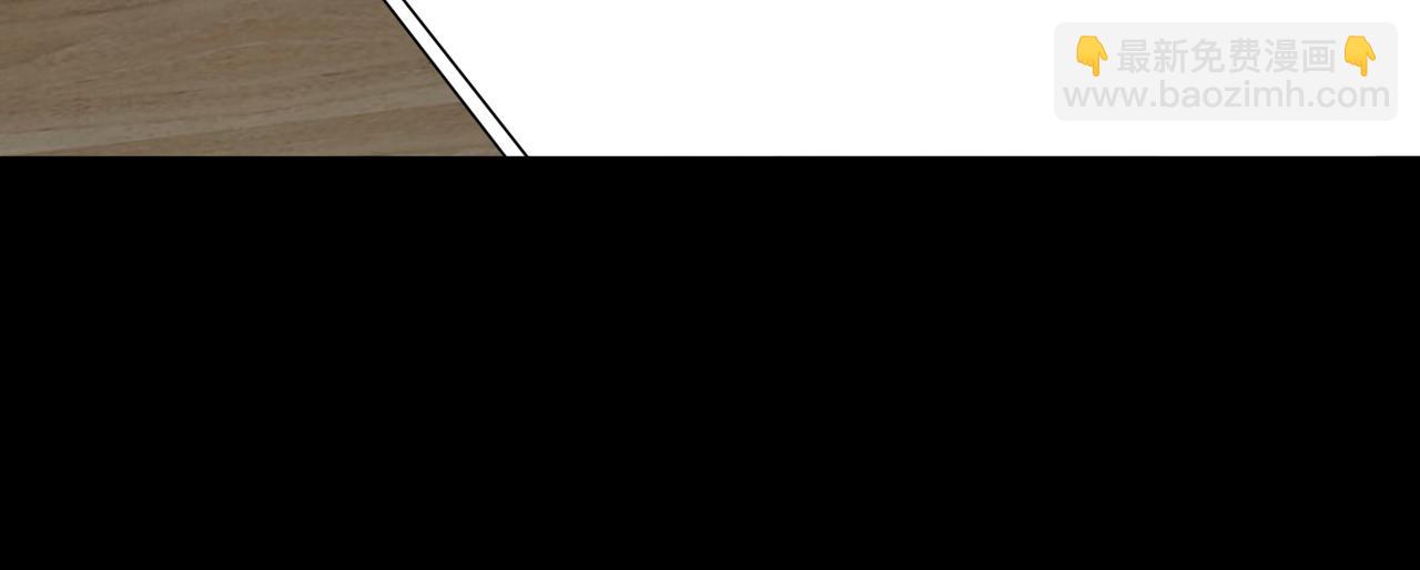 第65话 风水符阵(1/3)-第66话