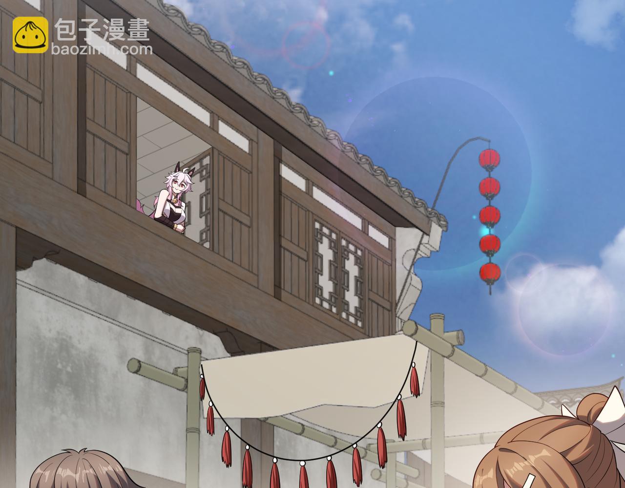 第65话 风水符阵(1/3)-第66话