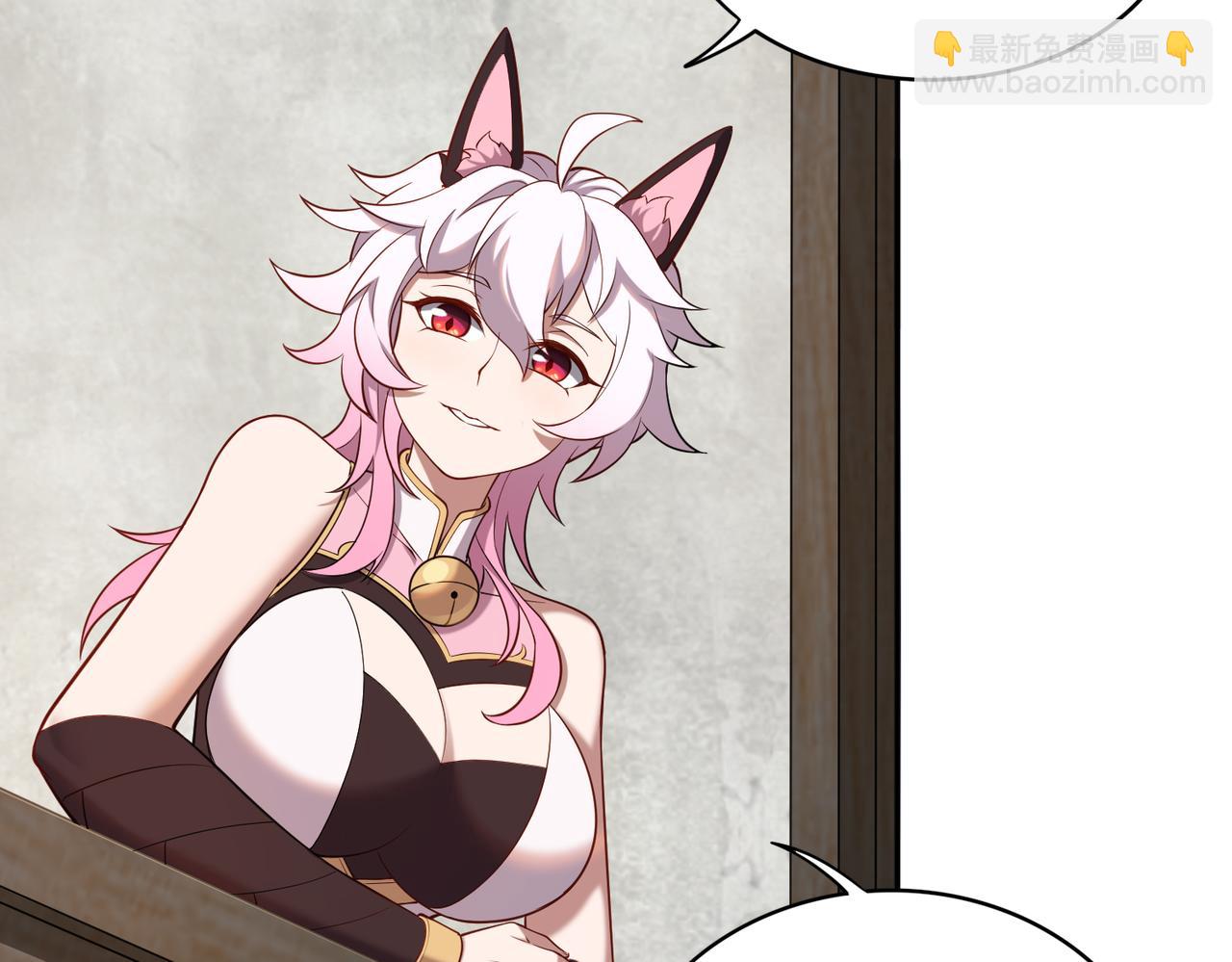 第65话 风水符阵(1/3)-第66话